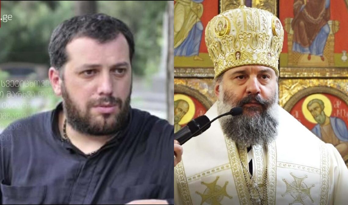 როგორ ეხმაურება პეტრე კოლხი მეუფე შიოს პატრიარქად არჩევას