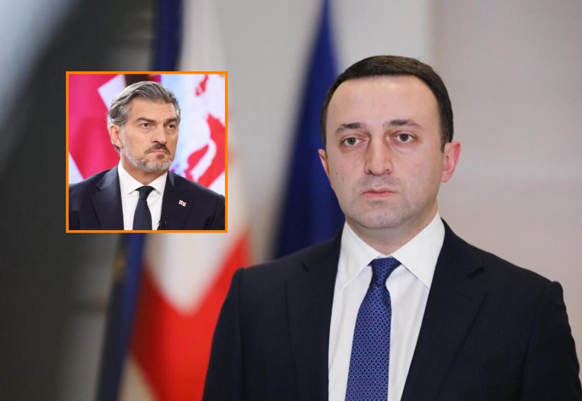 შეიწყალებს თუ არა მიხეილ ყაველაშვილი ირაკლი ღარიბაშვილს?!...ახლახან გავრცელდა ინფორმაცია