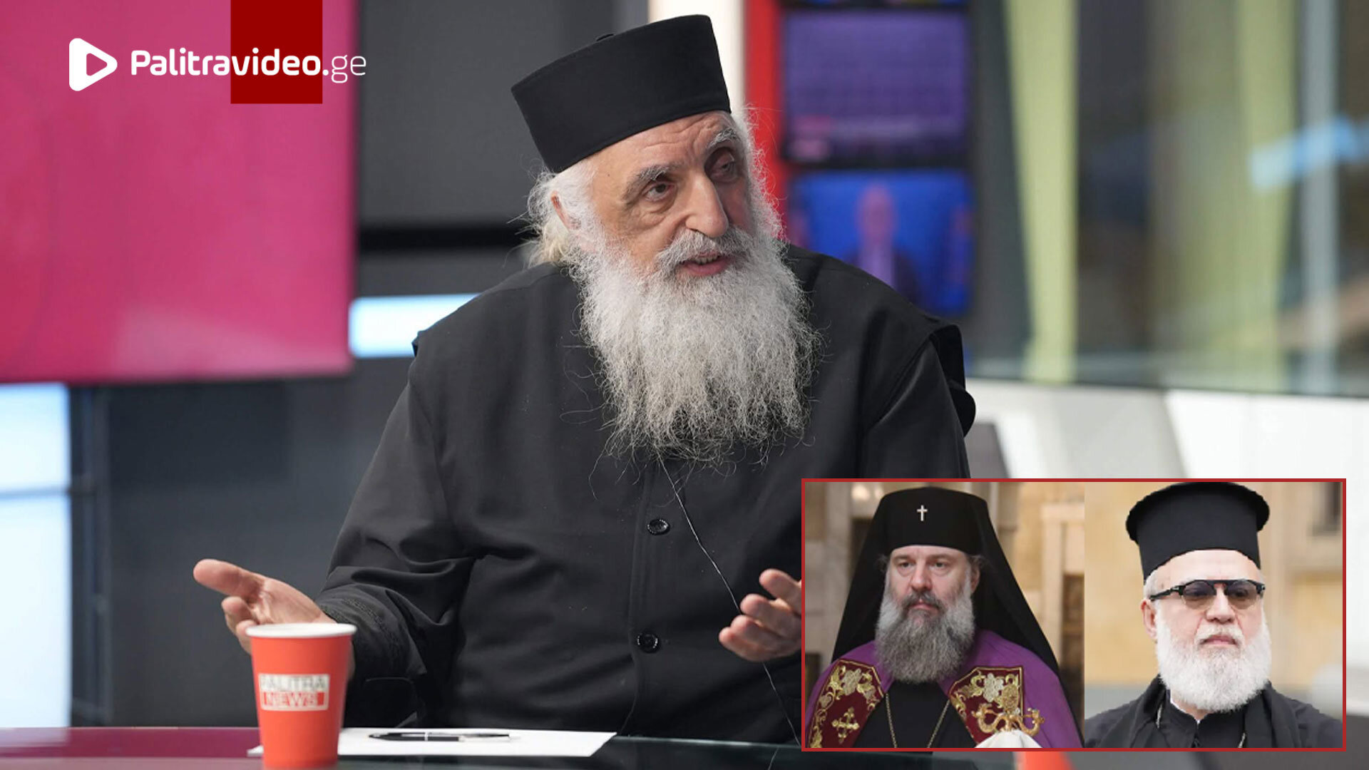 “დღეს მეუფე ზენონმა პატრიარქ შიოს უთხრა, რომ…” – რა განაცხადა მეუფე სტეფანემ (ვიდეო)